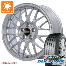 【タイヤ交換対象】サマータイヤ 165/55R15 75V ヨコハマ ブルーアースRV RV03CK BBS RG-F 5.5-15 タイヤホイール4本セット