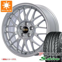 楽天市場】s．drive 165／45／16の通販