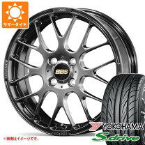 楽天市場】センターキャップ ホイール bbs（リム径（インチ）16