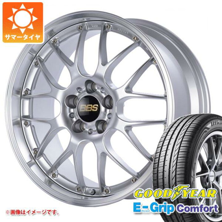 楽天市場】【タイヤ交換対象】サマータイヤ 245/35R20 95W XL 