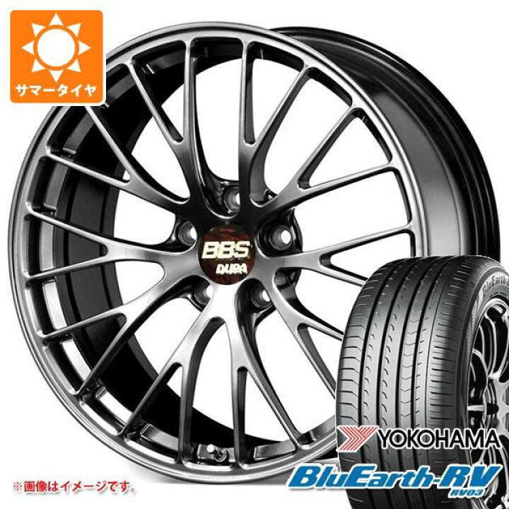 楽天市場】【タイヤ交換対象】サマータイヤ 245/40R20 99W XL ヨコハマ 