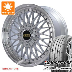 【タイヤ交換対象】サマータイヤ 245/35R20 95Y XL ブリヂストン ポテンザ アドレナリン RE005 BBS SUPER-RS 8.5-20 タイヤホイール4本セット