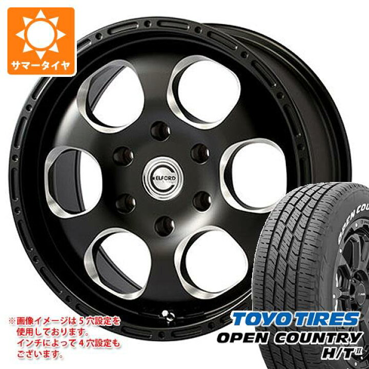 楽天市場】【タイヤ交換対象】サマータイヤ 215/70R16 100H トーヨー 