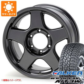 楽天市場】 夏タイヤホイールセット サイズ別 > タイヤホイール > 4x4 