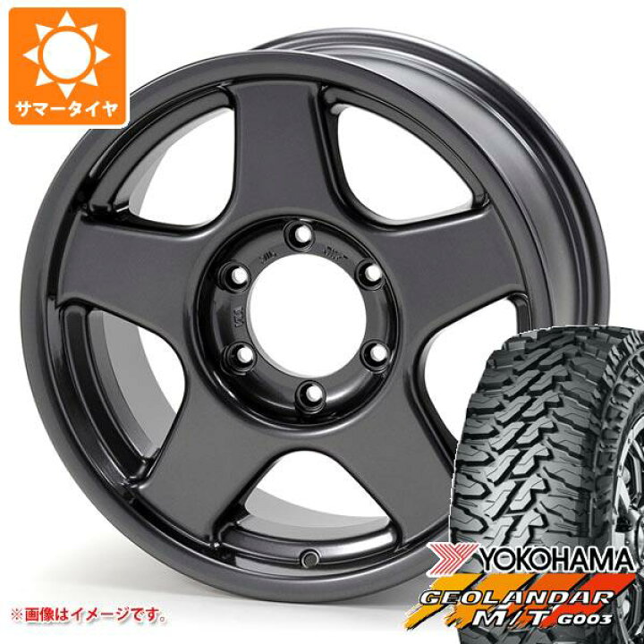 楽天市場】【タイヤ交換対象】サマータイヤ 315/75R16 127/124Q 
