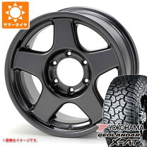 楽天市場】ブラッドレー ホイール（タイヤ・ホイール｜車用品）：車 