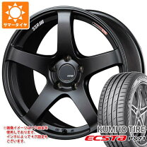 楽天市場】クムホ ps 71 225 45 17の通販