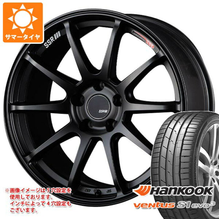 楽天市場】【タイヤ交換対象】サマータイヤ 235/45R18 98Y XL 