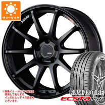 楽天市場】クムホ ps 71 225 45 17の通販