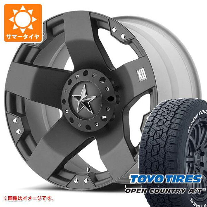 楽天市場】【タイヤ交換対象】サマータイヤ 265/50R20 107H トーヨー  