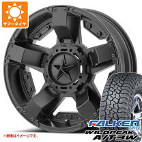 楽天市場】kmc ホイール（ブランドファルケン）（車用品｜車用品 