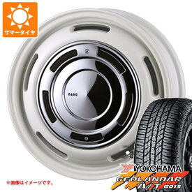 【タイヤ交換対象】サマータイヤ 165/55R15 75H ヨコハマ ジオランダー A/T G015 ブラックレター クリムソン ディーンクロスカントリー 4.5-15 タイヤホイール4本セット