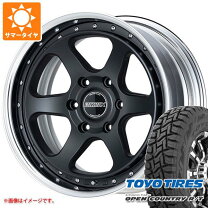 楽天市場】トーヨー タイヤ h20 essex emの通販