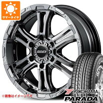 楽天市場】レイズ デイトナ fdx ハイエース（リム径（インチ）17）の通販