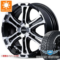 楽天市場】キャラバン（ブランドレイズ）（タイヤ・ホイール｜車用品 