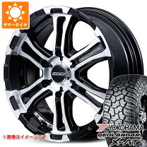 楽天市場】nv350キャラバン（サマータイヤ・ホイールセット｜タイヤ 