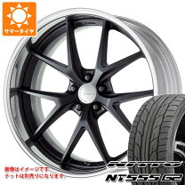 楽天市場】グノーシス gr205の通販