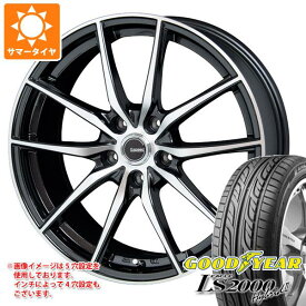 【タイヤ交換対象】2024年製 サマータイヤ 165/55R15 75V グッドイヤー イーグル LS2000 ハイブリッド2 ジースピード P-02 4.5-15 タイヤホイール4本セット