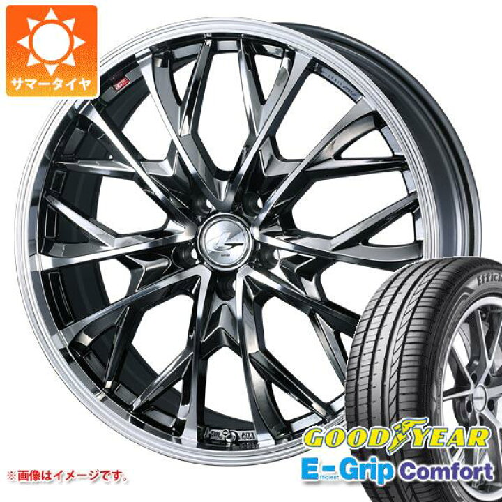 楽天市場】【タイヤ交換対象】サマータイヤ 245/35R20 95W XL 