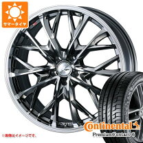 楽天市場】コンチネンタル プレミアム コンタクト6の通販