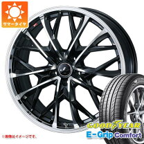 楽天市場】165 55 r15 4本セット グッドイヤーの通販