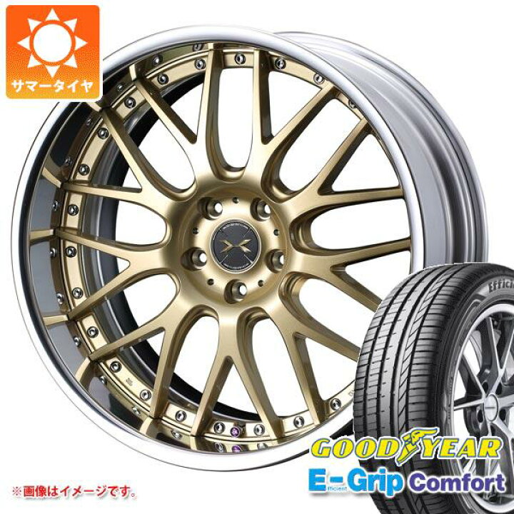楽天市場】【タイヤ交換対象】サマータイヤ 245/40R19 98W XL 