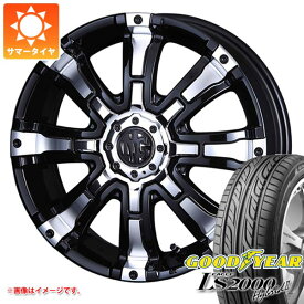 【タイヤ交換対象】2024年製 サマータイヤ 165/55R15 75V グッドイヤー イーグル LS2000 ハイブリッド2 クリムソン MG ビースト 5.0-15 タイヤホイール4本セット