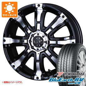 【タイヤ交換対象】サマータイヤ 165/55R15 75V ヨコハマ ブルーアースRV RV03CK クリムソン MG ビースト 5.0-15 タイヤホイール4本セット