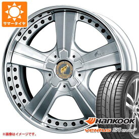 【タイヤ交換対象】グランエース GDH300系用 サマータイヤ ハンコック ベンタス S1 エボ3 K127 245/40R20 (99Y) XL スーパースター ピュアスピリッツ オークス 9.0-20 タイヤホイール4本セット