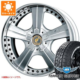 【タイヤ交換対象】ランドクルーザー プラド 150系用 サマータイヤ モンスタ テレーングリッパー 265/50R20 116H XL ホワイトレター スーパースター ピュアスピリッツ オークス 8.5-20 タイヤホイール4本セット