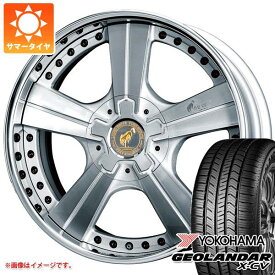 【タイヤ交換対象】ハイラックス 120系用 サマータイヤ ヨコハマ ジオランダー X-CV G057 265/50R20 111W XL スーパースター ピュアスピリッツ オークス 8.5-20 タイヤホイール4本セット