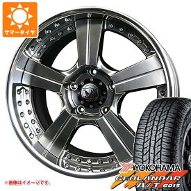 【タイヤ交換対象】ハイラックス 120系用 サマータイヤ ヨコハマ ジオランダー A/T G015 265/50R20 107H ブラックレター スーパースター ピュアスピリッツ オークスXC 8.5-20 タイヤホイール4本セット