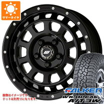 楽天市場】RAV4（サマータイヤ・ホイールセット｜タイヤ・ホイール 