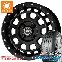 楽天市場】タフト 165 65 r15の通販