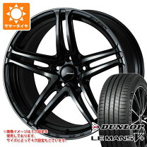 楽天市場】165 50r16 ホイールの通販