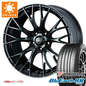 【タイヤ交換対象】2024年製 サマータイヤ 205/60R16 96H XL ヨコハマ ブルーアースRV RV03 ウェッズスポーツ SA-20R 7.0-16 タイヤホイール4本セット