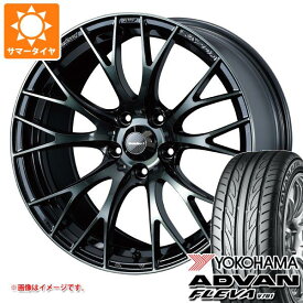 【タイヤ交換対象】サマータイヤ 165/55R15 75V ヨコハマ アドバン フレバ V701 ウェッズスポーツ SA-20R 5.0-15 タイヤホイール4本セット