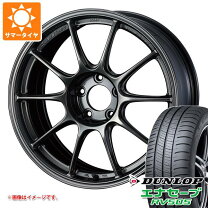 楽天市場】weds tc105の通販