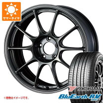 楽天市場】tc105xの通販