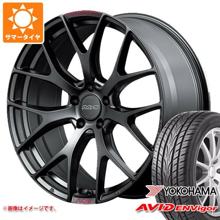 楽天市場】【タイヤ交換対象】サマータイヤ 245/40R20 99W XL ヨコハマ 