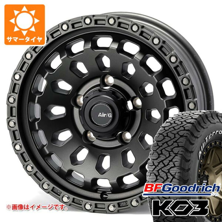 楽天市場】【タイヤ交換対象】5本セット スズキ ジムニーノマド JC74W 