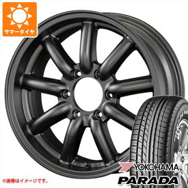 【タイヤ交換対象】トヨタ ハイエース 200系用 2026年製 サマータイヤ ヨコハマ パラダ PA03 215/60R17C 109/107S ホワイトレター ファブレス ヴァローネ MC-9 6.5-17 タイヤホイール4本セット