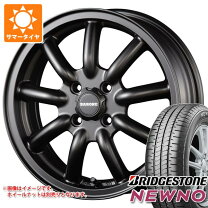 楽天市場】hi block balex 14インチの通販
