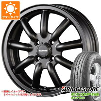 楽天市場】ダイハツ 145/80r13 4本セットの通販