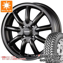 楽天市場】ダイハツ 145/80r13 4本セットの通販