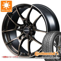 楽天市場】work グノーシス cv201の通販
