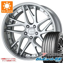 楽天市場】work グノーシス cv201（車用品｜車用品・バイク用品）の通販
