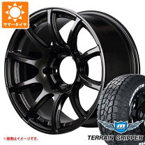 楽天市場】レイズ グラムライツ 57 トランス xの通販