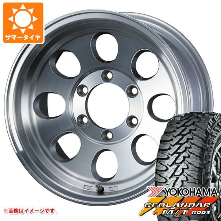 楽天市場】【タイヤ交換対象】サマータイヤ 31x10.50R15 LT 109Q 