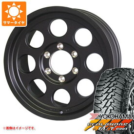 【タイヤ交換対象】サマータイヤ 315/75R16 127/124Q ヨコハマ ジオランダー M/T G003 ジムライン タイプ2 8.0-16 タイヤホイール4本セット